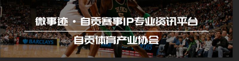 篮球课训练教案_0