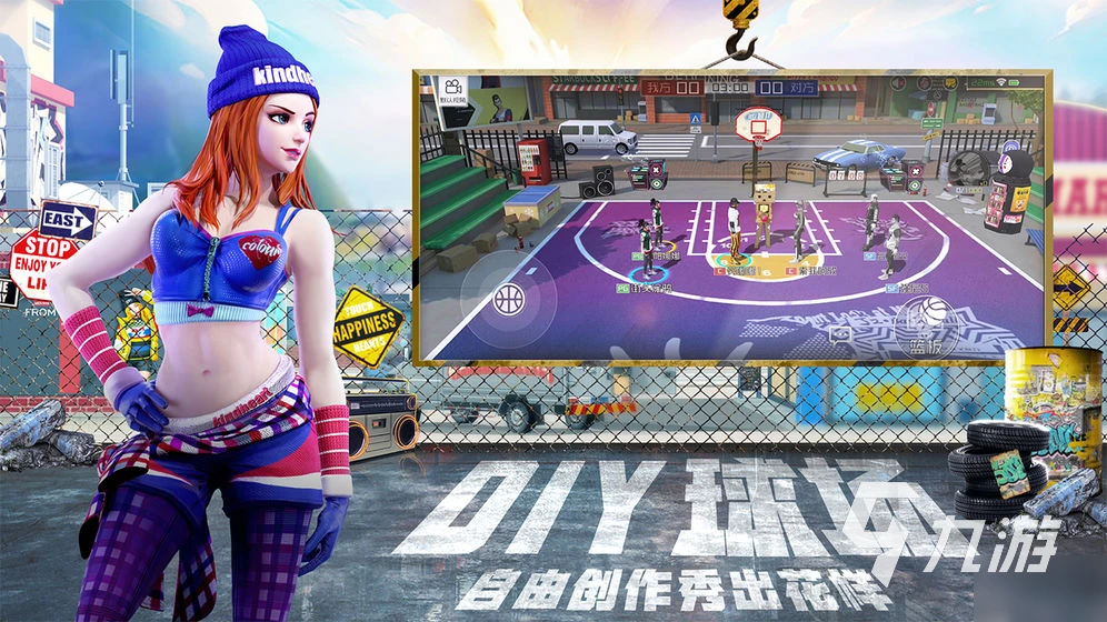 篮球课训练教案_2